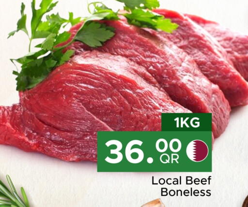 Beef available at Family Food Centre in Qatar - Al-Shahaniya