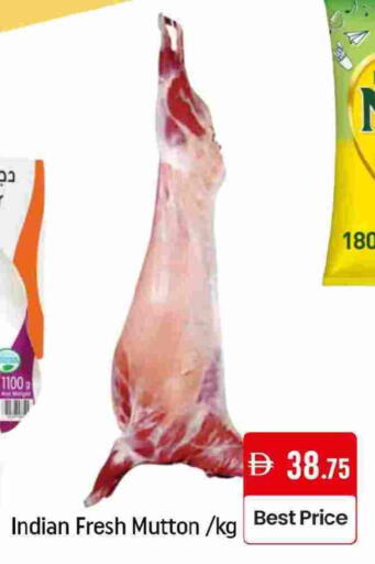 Mutton / Lamb available at Mango Hypermarket LLC in UAE - Dubai