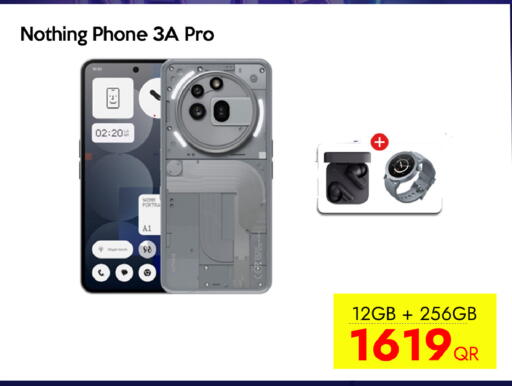 نوثينغ available at آي كونكت in قطر - الضعاين