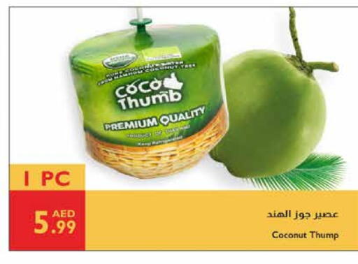 Coconut available at Istanbul Supermarket in UAE - Al Ain