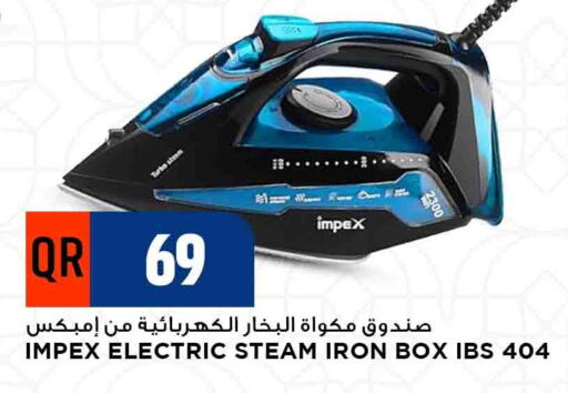 إمبيكس مكواة available at مرزا هايبرماركت in قطر - الدوحة