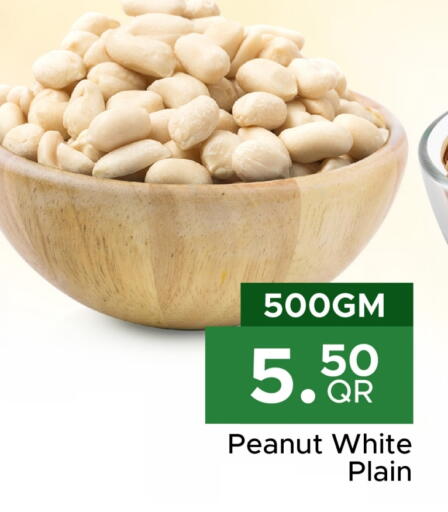 available at Family Food Centre in Qatar - Umm Salal