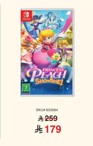 Peach available at Jarir Bookstore in KSA, Saudi Arabia, Saudi - Sakaka