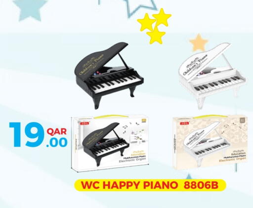 available at مجموعة ريجنسي in قطر - الشمال
