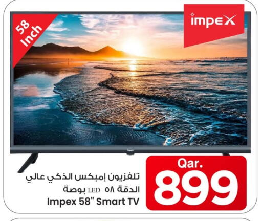 إمبيكس تلفاز ذكي available at مارك & سيف in قطر - الوكرة