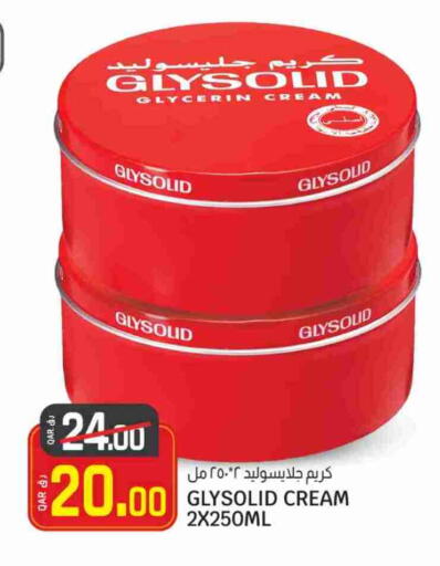 GLYSOLID Face Cream available at Saudia Hypermarket in Qatar - Al-Shahaniya