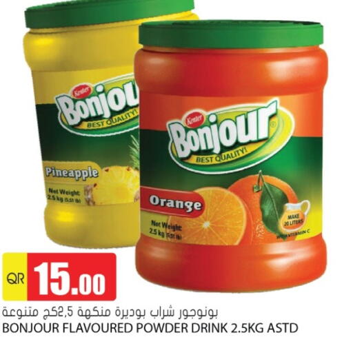 Pineapple Orange available at Grand Hypermarket in Qatar - Umm Salal
