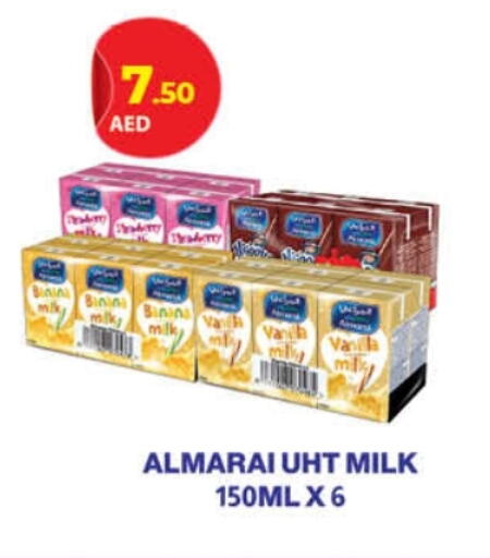 المراعي حليب طويل الأمد  available at لولو هايبرماركت in الإمارات العربية المتحدة , الامارات - رَأْس ٱلْخَيْمَة