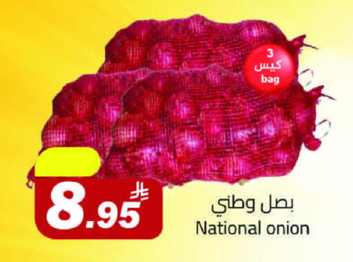 Onion available at Hypermarket Stor in KSA, Saudi Arabia, Saudi - Tabuk