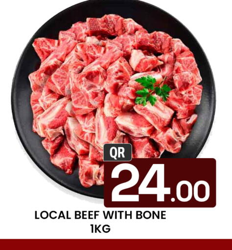 Beef available at Majlis Hypermarket in Qatar - Doha