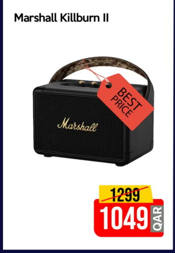 available at iCONNECT  in Qatar - Al Wakra