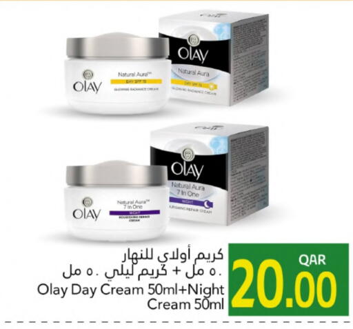 OLAY Face Cream available at Gulf Food Center in Qatar - Al-Shahaniya