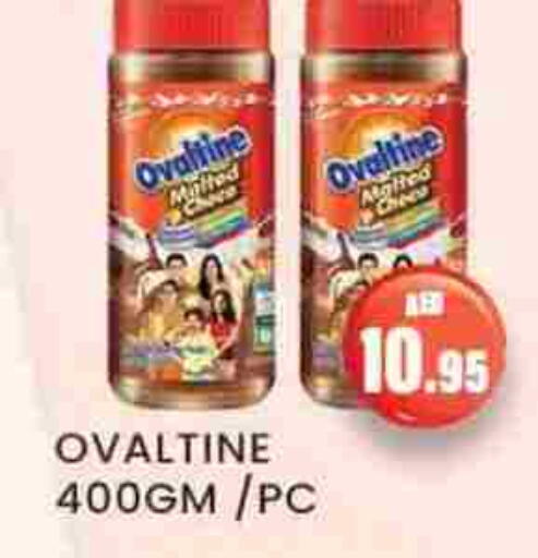 OVALTINE available at Zain Mart Supermarket in UAE - Ras al Khaimah