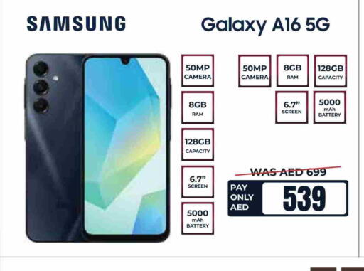 SAMSUNG available at E CITY  in UAE - Ras al Khaimah