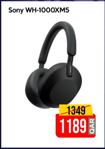 available at آي كونكت in قطر - الشمال