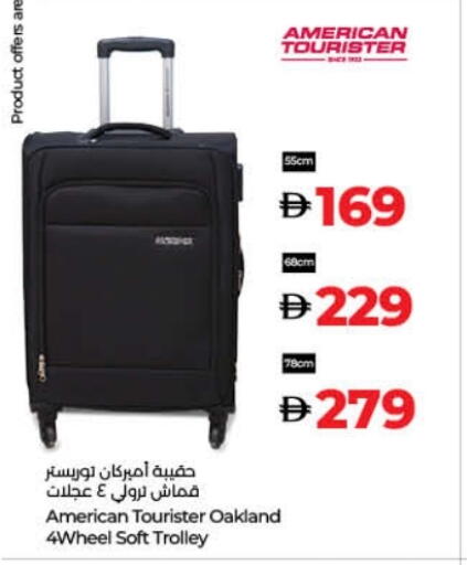 عربة available at لولو هايبرماركت in الإمارات العربية المتحدة , الامارات - الشارقة / عجمان