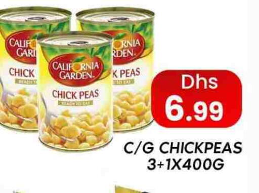 كاليفورنيا جاردن حمص available at زين مارت سوبرماركت in الإمارات العربية المتحدة , الامارات - رَأْس ٱلْخَيْمَة