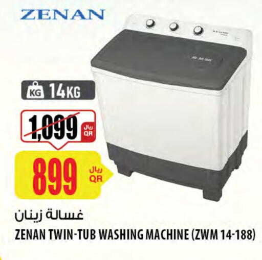 Large Appliances in Al Meera, Qatar Offers - Qatar ZENAN Washing Machine available at Al Meera in Qatar - Al Khor