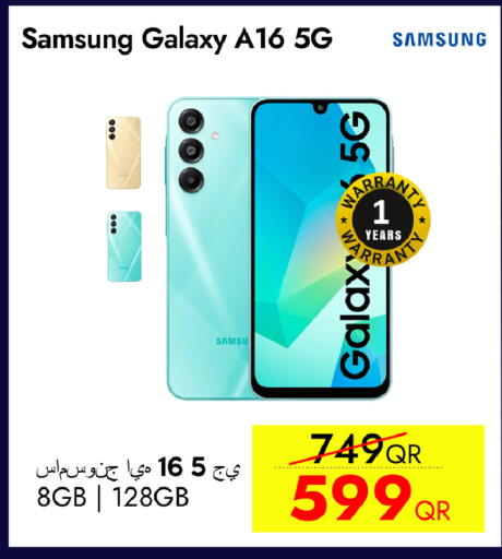 SAMSUNG available at iCONNECT  in Qatar - Al Khor