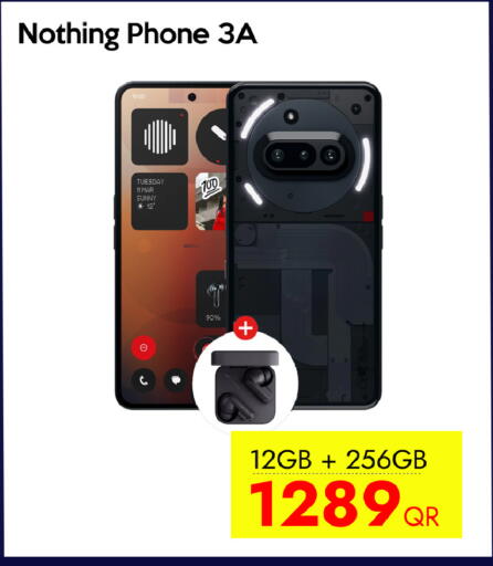 نوثينغ available at آي كونكت in قطر - الشمال