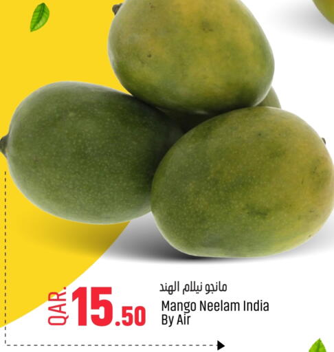 Mangoes from India available at Paris Hypermarket in Qatar - Al Rayyan