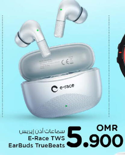 Earphone available at Nesto Hyper Market   in Oman - Muscat