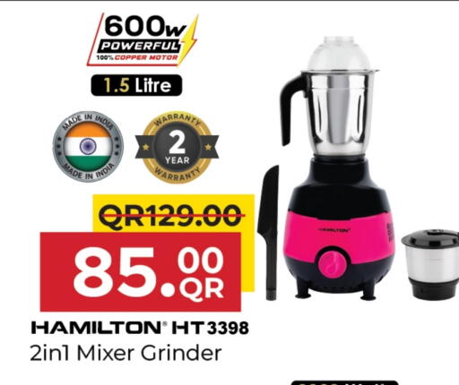 HAMILTON Mixer / Grinder available at Family Food Centre in Qatar - Al Khor