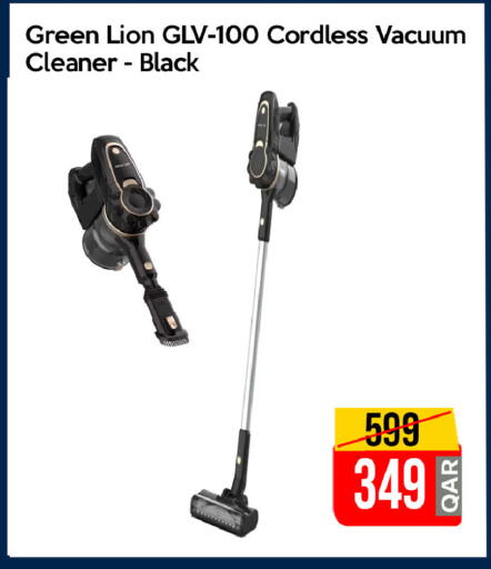 Vacuum Cleaner available at iCONNECT  in Qatar - Al Daayen
