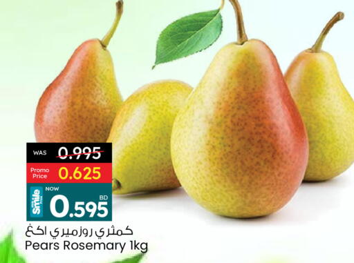 Fresh Fruits in Ansar Gallery, Bahrain Pear available at Ansar Gallery in Bahrain