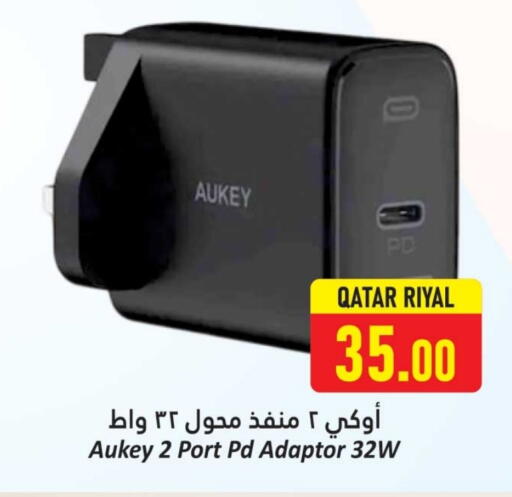 AUKEY available at Dana Hypermarket in Qatar - Al Daayen