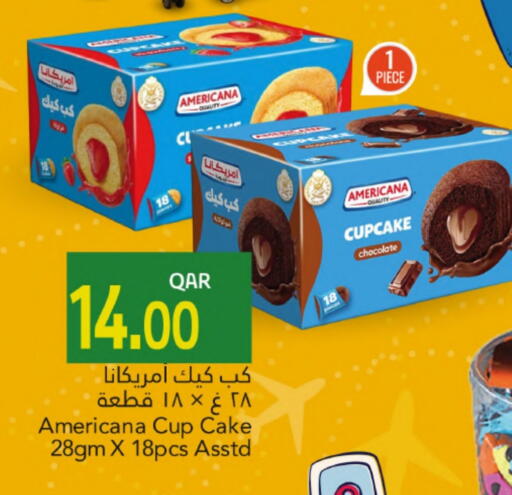 available at Gulf Food Center in Qatar - Al Wakra