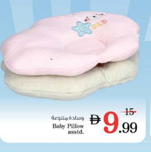 available at نستو هايبرماركت in الإمارات العربية المتحدة , الامارات - ٱلْعَيْن‎