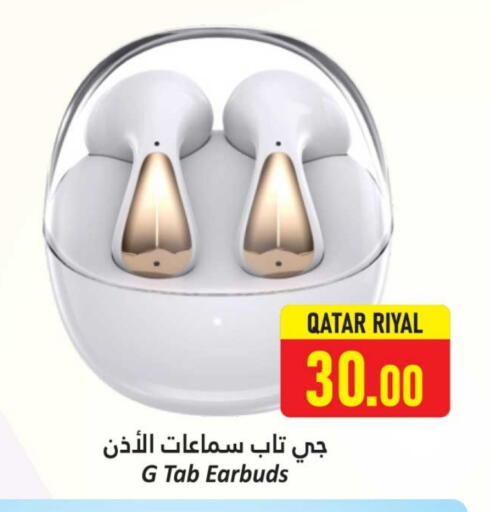 Accessories - Electronics in Dana Hypermarket, Qatar Offers - Qatar Earphone available at Dana Hypermarket in Qatar - Al-Shahaniya