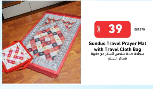 available at Digital Zone Trading in Qatar - Umm Salal