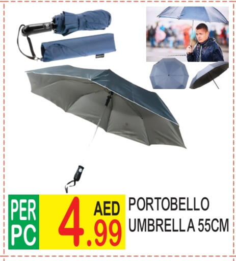 available at Dream Land in UAE - Dubai