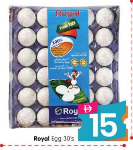 available at Al Madina Hypermarket in UAE - Abu Dhabi