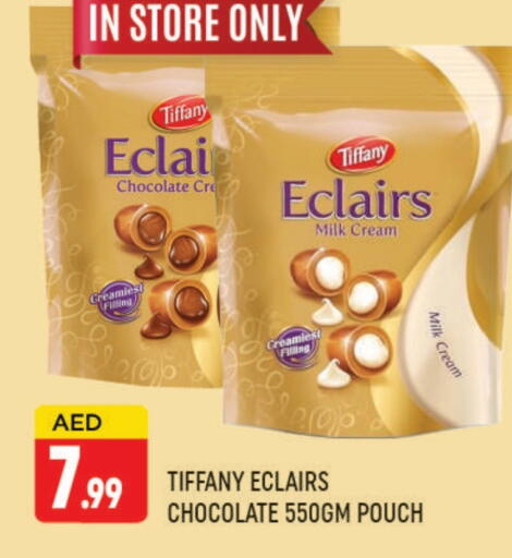 تيفاني available at المدينة in الإمارات العربية المتحدة , الامارات - دبي
