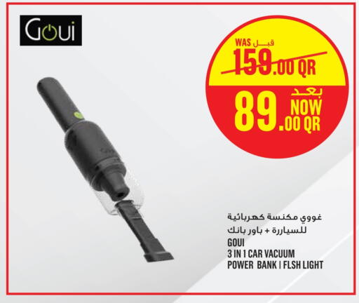 available at Monoprix in Qatar - Al Daayen