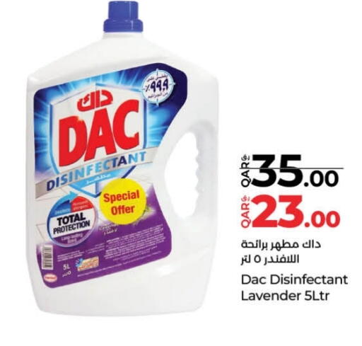 DAC Disinfectant available at LuLu Hypermarket in Qatar - Al Wakra