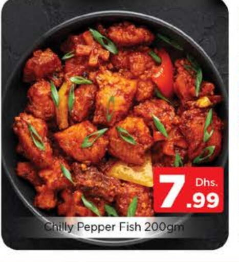Pepper available at Nesto Hypermarket in UAE - Abu Dhabi