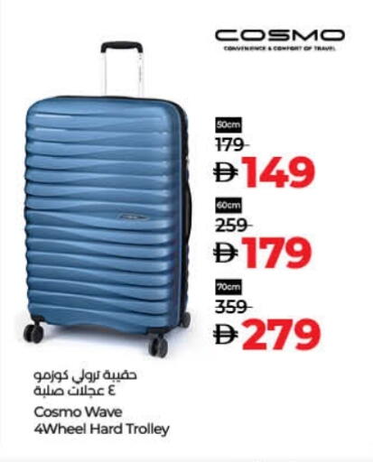 Trolley available at Lulu Hypermarket in UAE - Fujairah