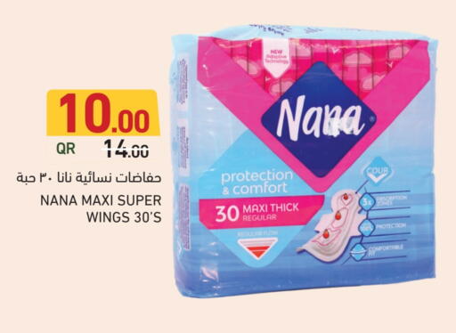 Feminine Hygiene in Aswaq Ramez, Qatar Offers - Qatar NANA available at Aswaq Ramez in Qatar - Al Rayyan