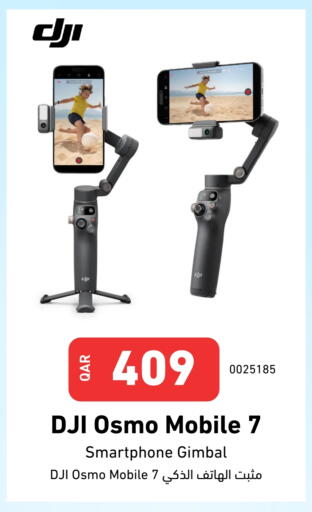 DJI available at Digital Zone Trading in Qatar - Al Wakra