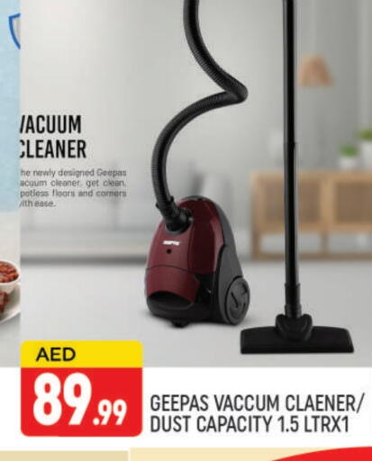 available at المدينة in الإمارات العربية المتحدة , الامارات - دبي