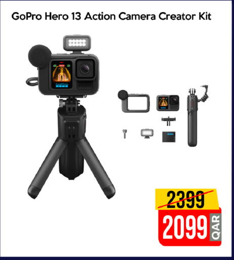 GOPRO available at iCONNECT  in Qatar - Al-Shahaniya
