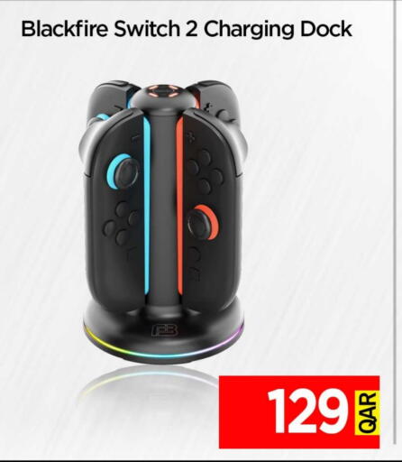 available at iCONNECT  in Qatar - Al Rayyan