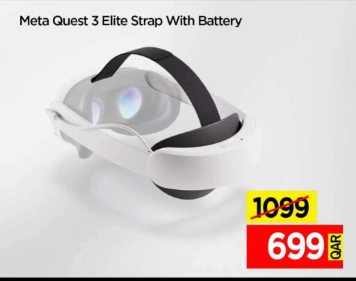 available at iCONNECT  in Qatar - Al Shamal