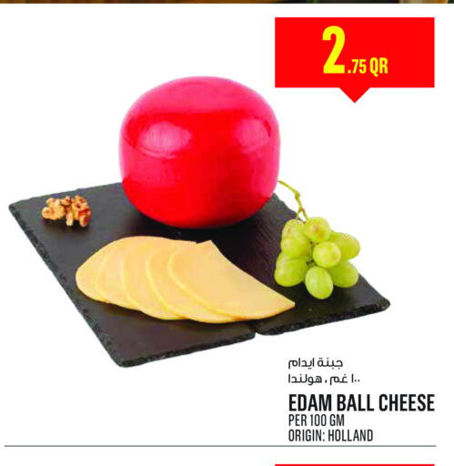 Edam available at Monoprix in Qatar - Al Shamal