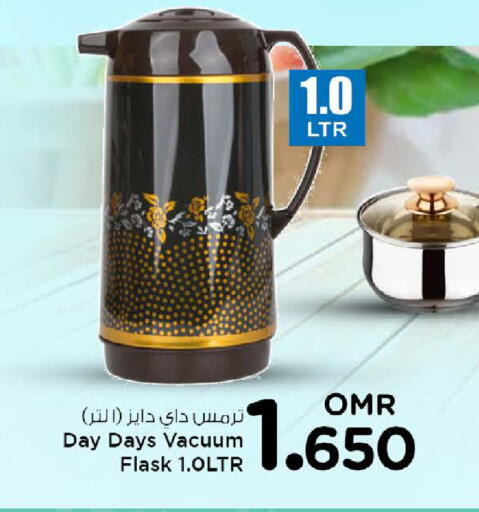 available at Nesto Hyper Market   in Oman - Muscat
