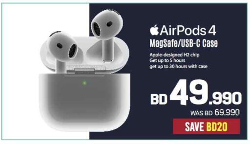 Earphone available at Sharaf DG in Bahrain
